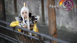 剑侠情缘网络版3 庄花 出镜：白白COUNT
