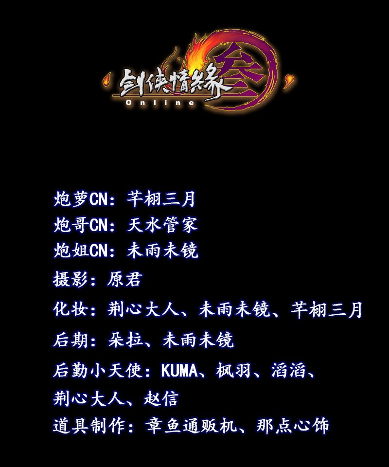 53dbcb873839c