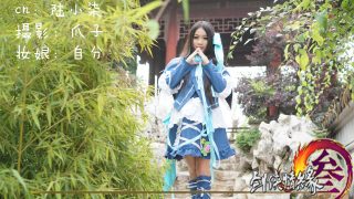 剑网三※炮萝 =====唐门由我来保护。 出镜：禾苏苏酥不酥