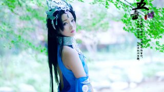 剑网3──────秦风毒萝────── 出镜：繁霜