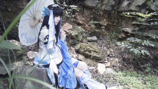 【cos正片】剑三破军咩萝--《隐山赋》 出镜：莫奚-每天都有点心塞