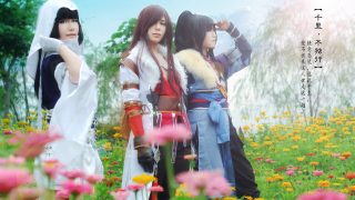 —千里·不独行—剑网3—陈月,莫雨,穆玄英COS 出镜：御灵Erin,KERO帽子,璮北大魔王