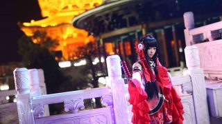 恶人纯阳 出镜：彦合光