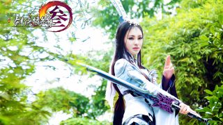 剑侠情缘网络三 出镜：coserYOYO