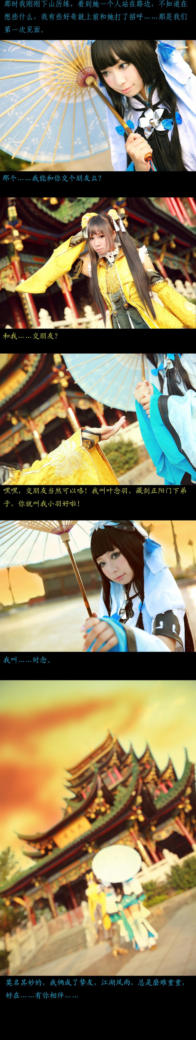 53fac922ff8fa