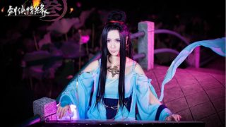 剑网三·曾经沧海难为水 出镜：芷初