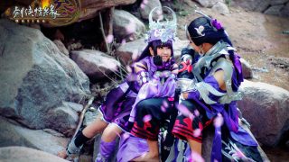 【正片】+++剑网三+++破军毒萝/毒哥 出镜：十三,梦哒