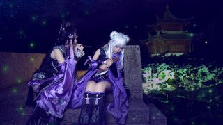 【COS正片】剑网三 破军花萝双子 出镜：墨雨微，光酒v