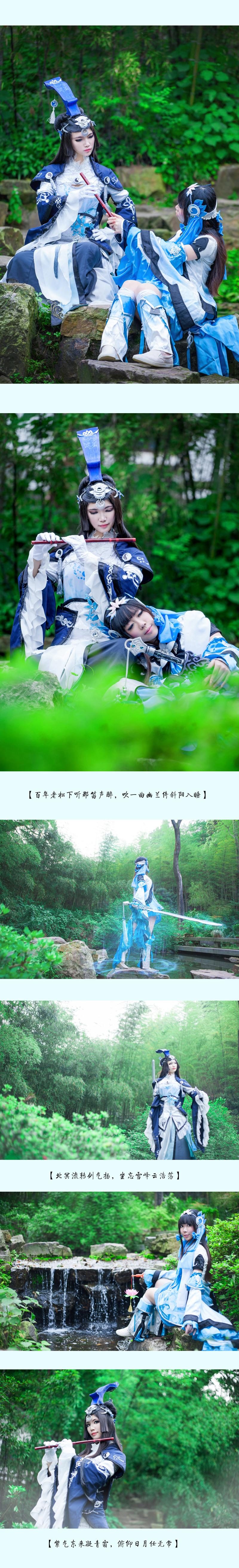 53ff6bb92494d