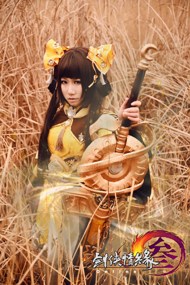 6d825c007d4611e4881de12d9ea7d779