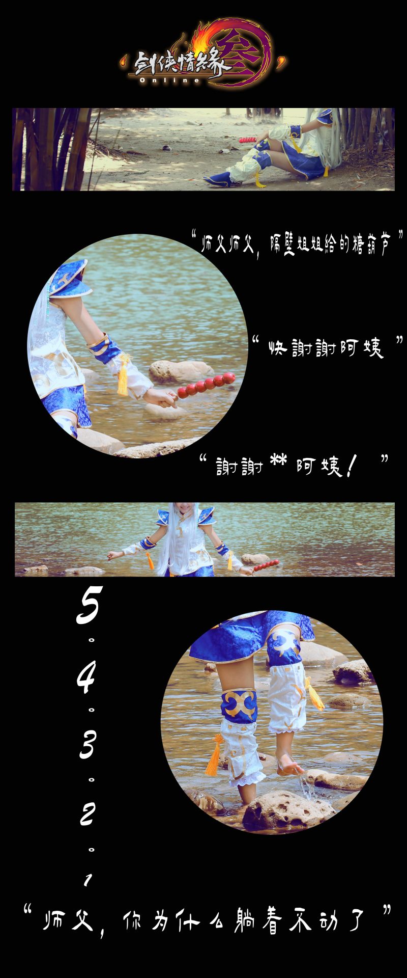 544e1fdf49916
