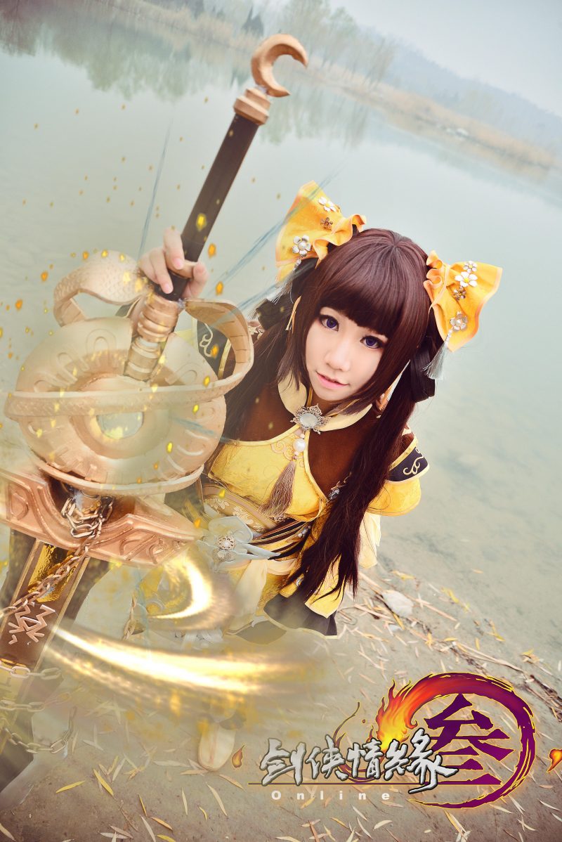 ed5518b07d4511e4881de12d9ea7d779