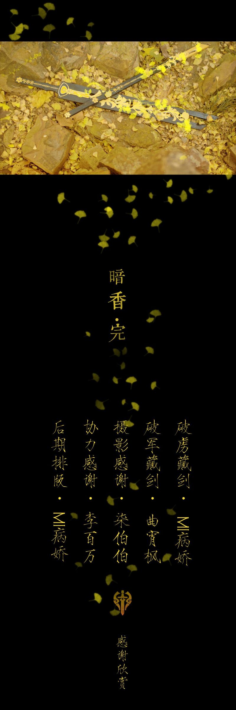 a8bc5160859611e480cd915ff68b0b00