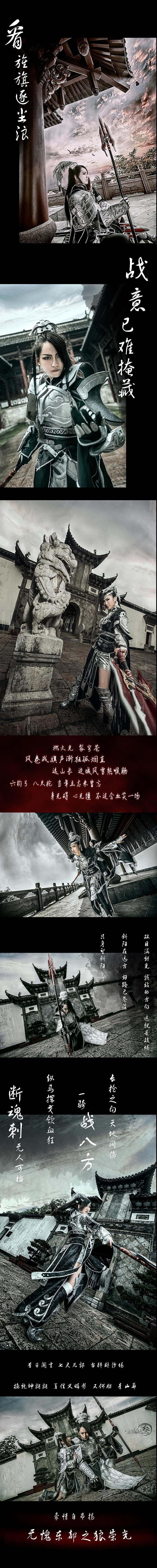 4fc6653074cc11e4b0a809e4e4171f09