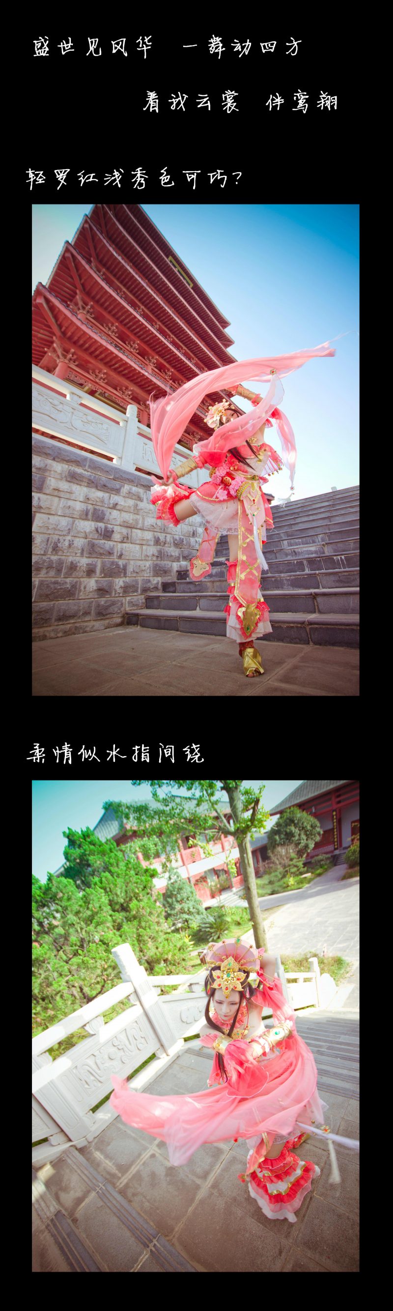 544a0f7501dfe