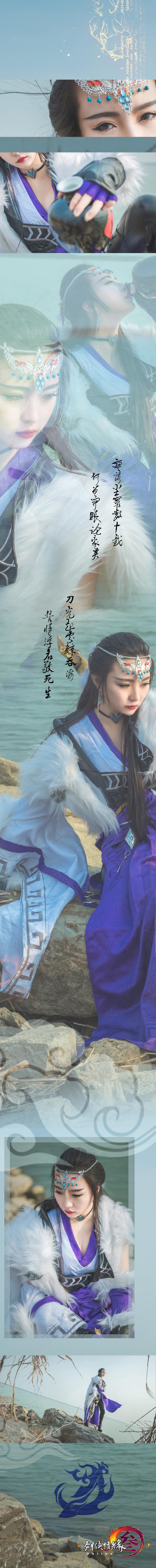 eb3072d00c7411e7b3ec3d81c969dca2