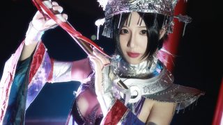 【五毒】南皇成女 出镜：维恩