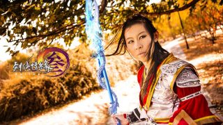 剑侠情缘网络版叁·烛火燎天—成男天策 出镜：年年_若年君