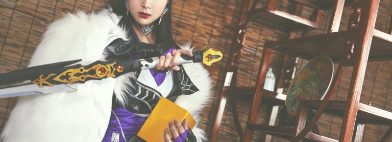 qeqcwgzx8auegfes0nr9kiihhlwilb9o