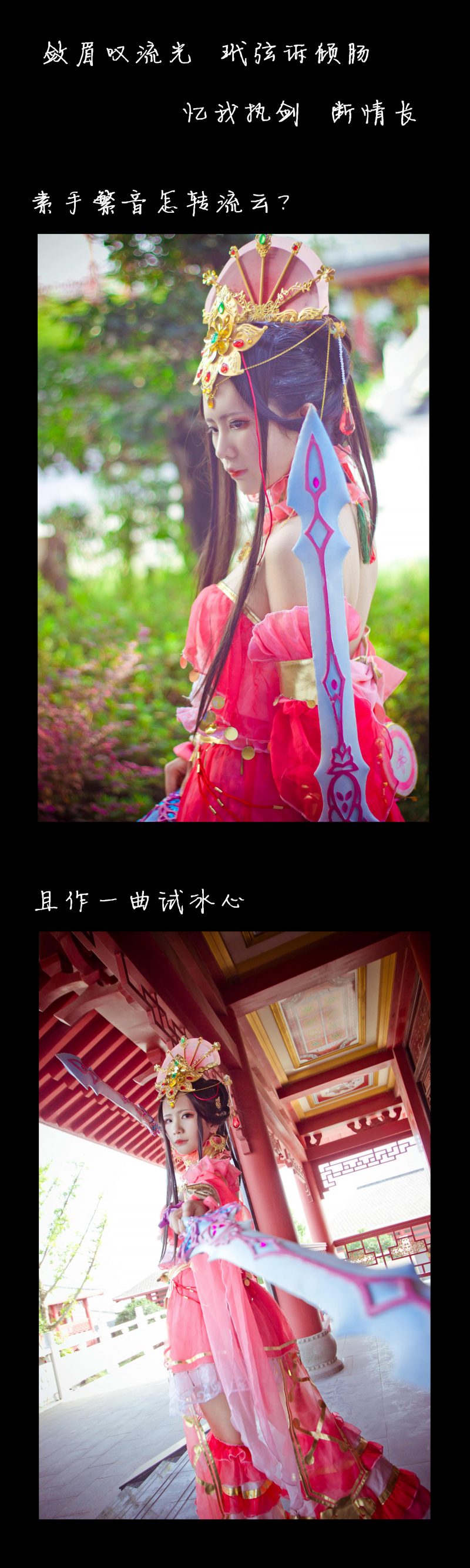544a0fc401dff