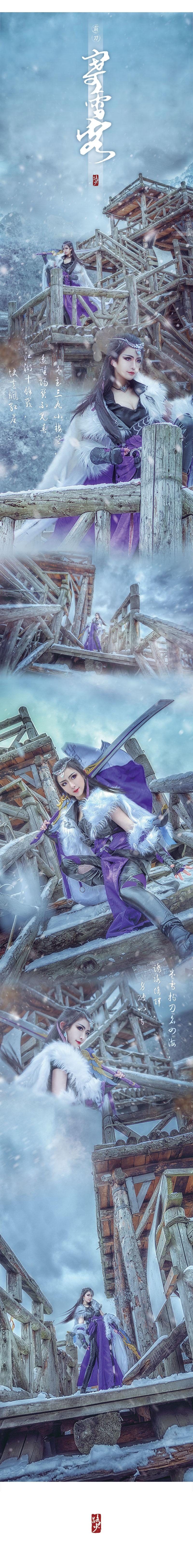 b7b5d3d0488011e78e634f3dfba43c31