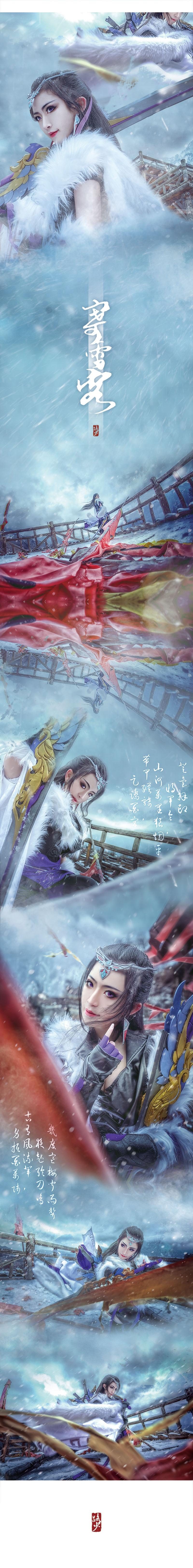 b9956940488011e78e634f3dfba43c31