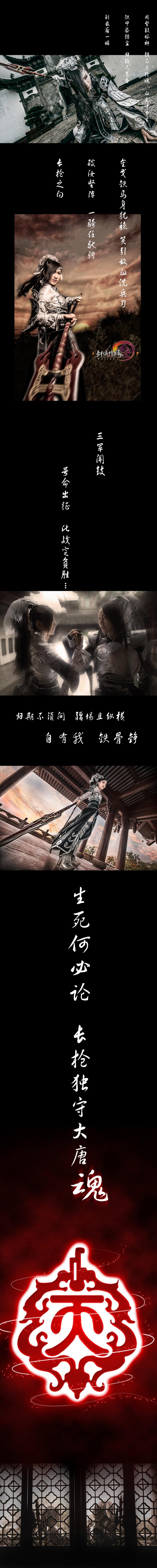 ccd9b3c074cb11e4b0a809e4e4171f09