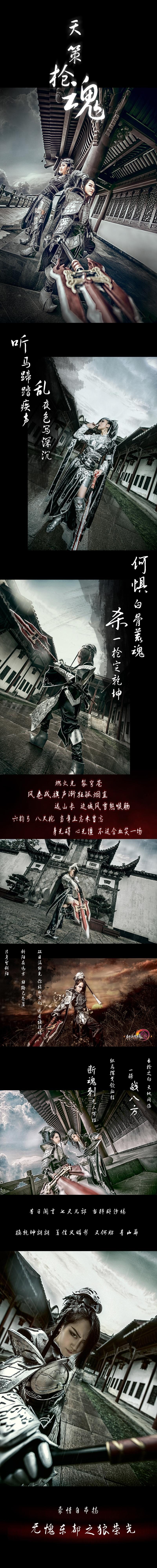 2cc313d074cc11e4b0a809e4e4171f09