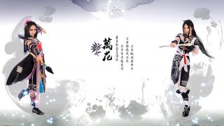 【COS正片】-入桃源万花，赏琴棋书画- 蚩灵 剑茗 万花成女 出镜：麻苍好凄，十五