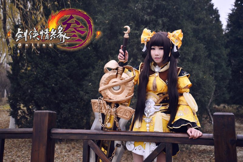 35ba1dd07d4611e4881de12d9ea7d779