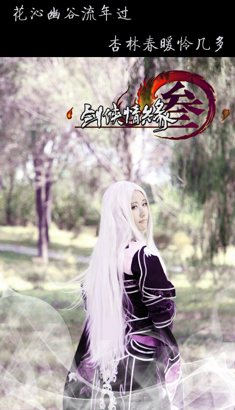 f8605460d86411e59ef5ef988ec5add7