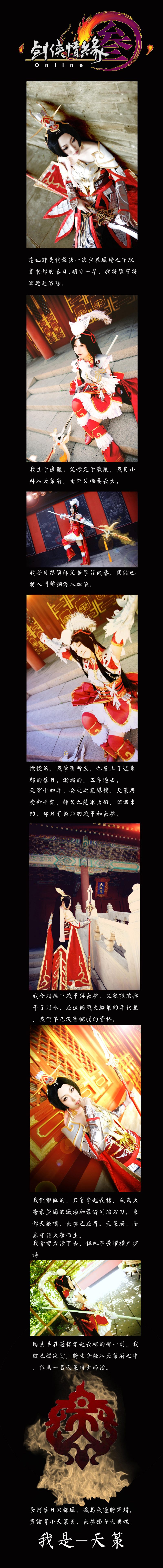 54649a1b399f3