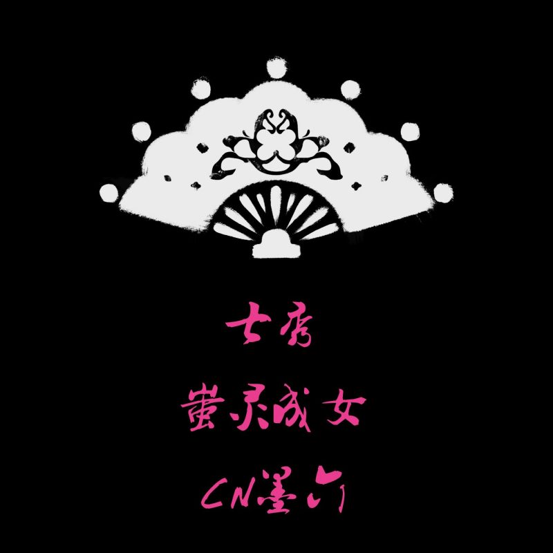 7458b110d88f11e4a9c151a3060b1591