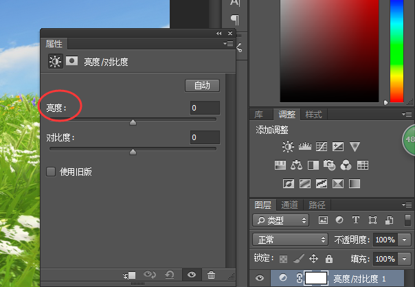 9c2db5dda144ad34a3568ee2d9a20cf430ad85fc