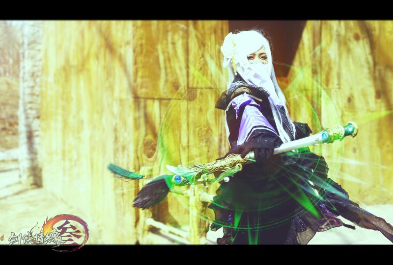 3c8c2b00e8d311e4a4e851ce1cdda027