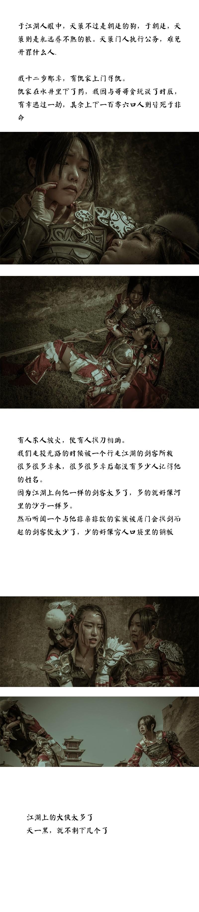 f73e6bc0b43f11e48020db4f630702fe