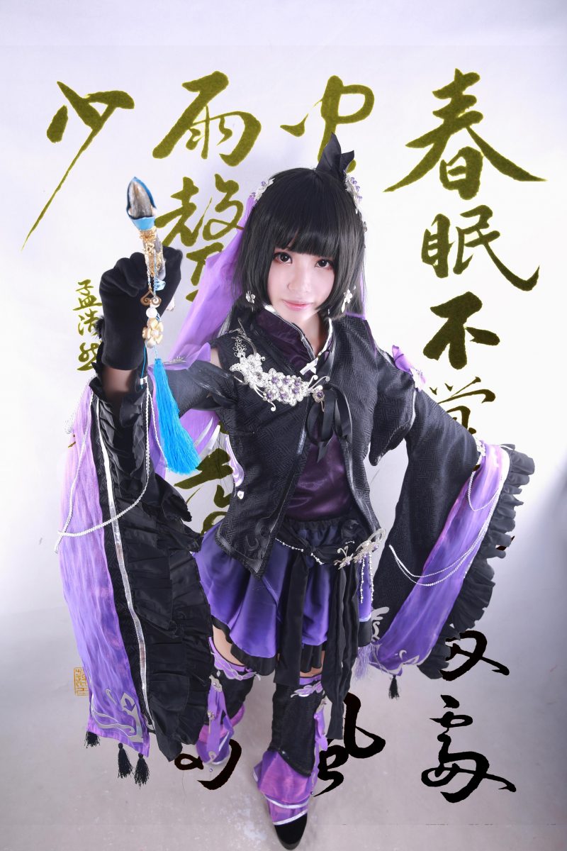 5aac15f0a0cb11e4b89a0171c5f79d75