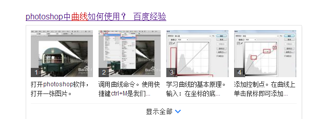 ebc359899e510fb37d677ff2d033c895d1430c62