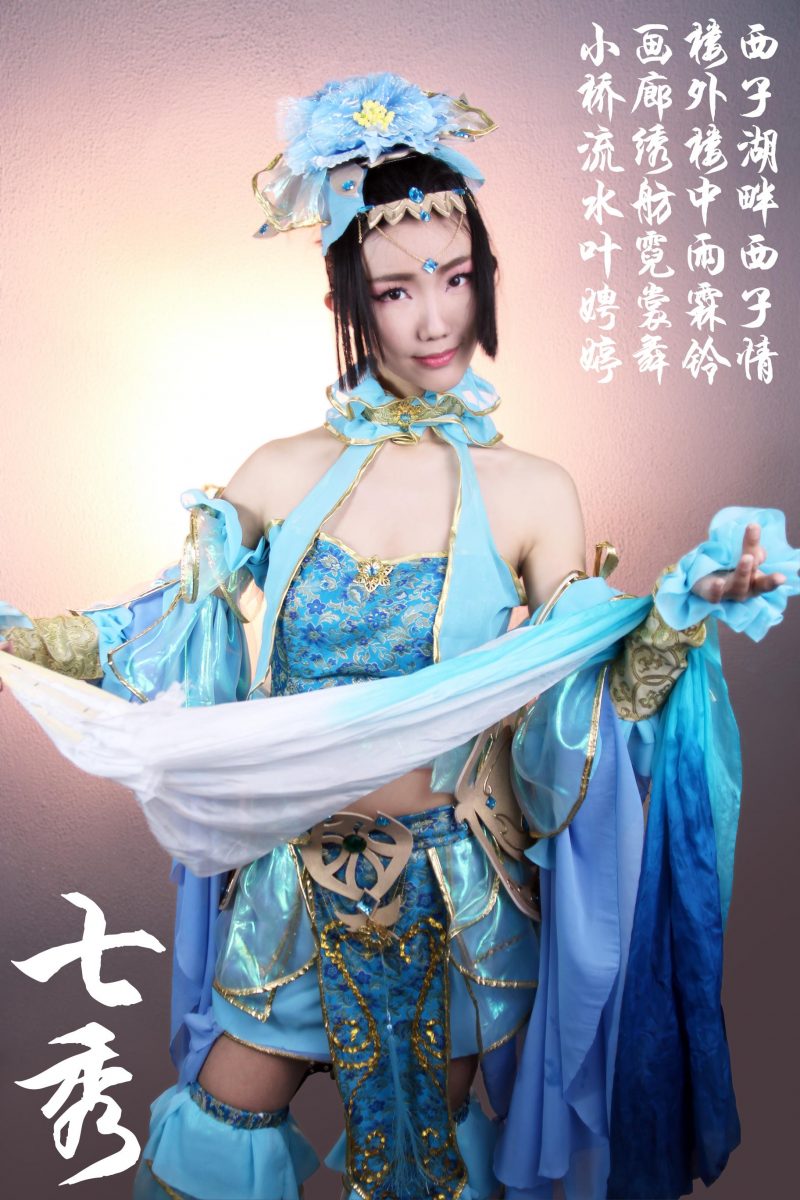 10337e60cd5211e49e8ed5aaf9bc756e