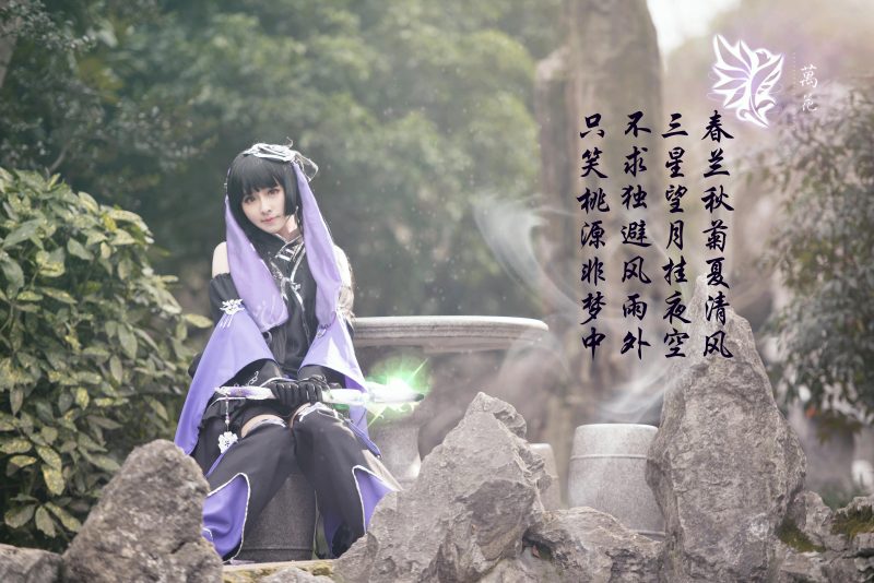 43800b70bb6a11e4b2b0af36937b13ca