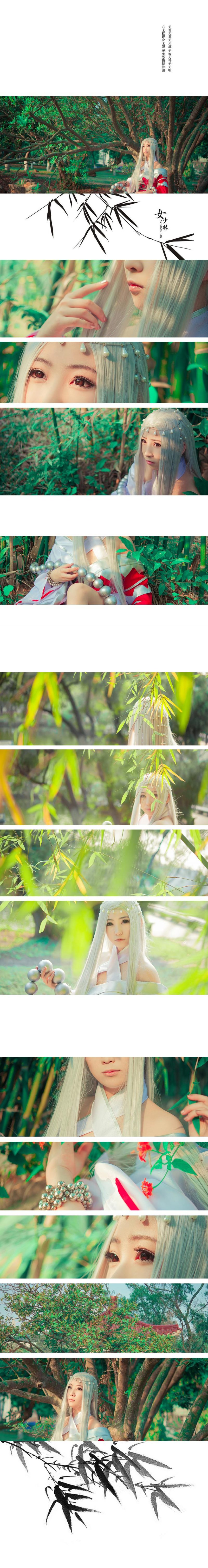 5f77ad30df9411e48f15350d991f3152