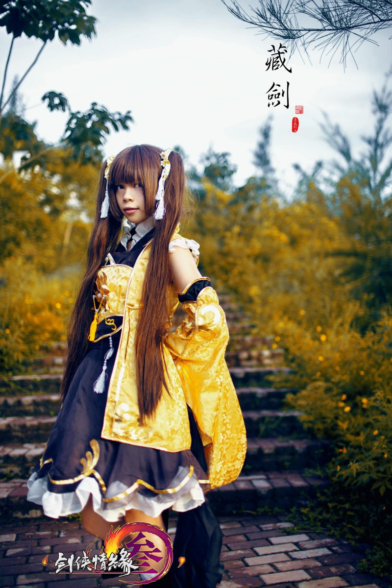 966986e0a3af11e4ac2a41712176c69d