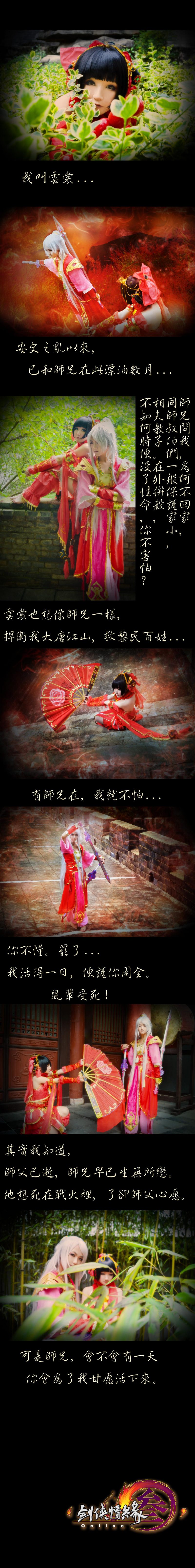 5d847550a90511e4af0771738f36434d