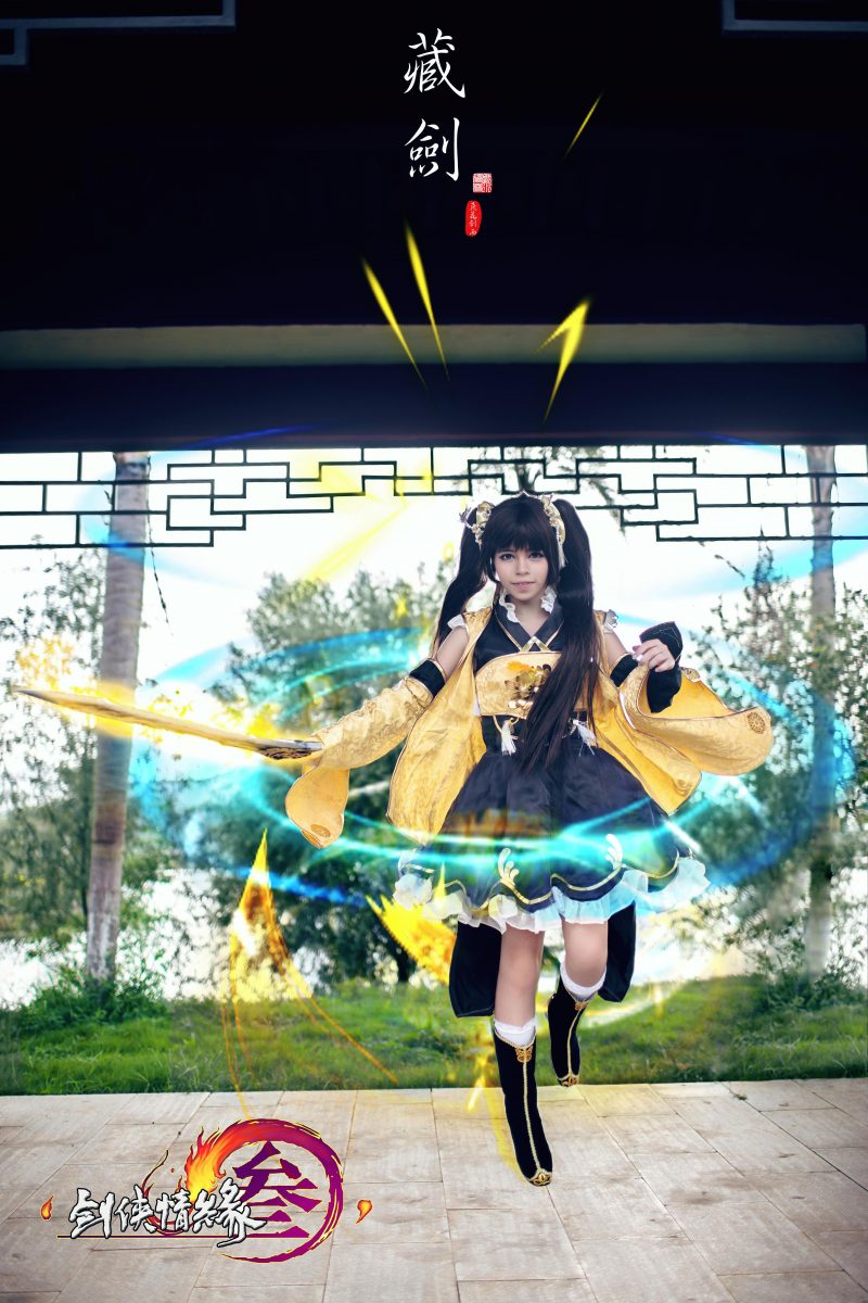 c1174710a3af11e4ac2a41712176c69d