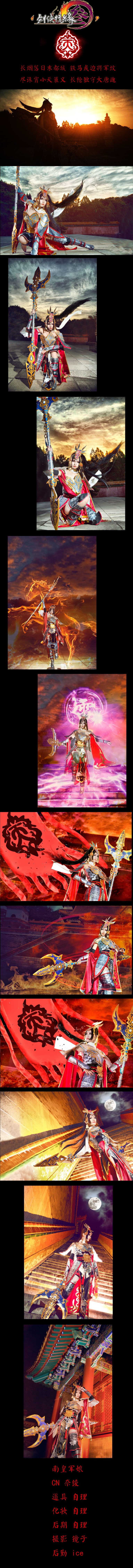 eac2c0408cf711e4952a93875a28bade