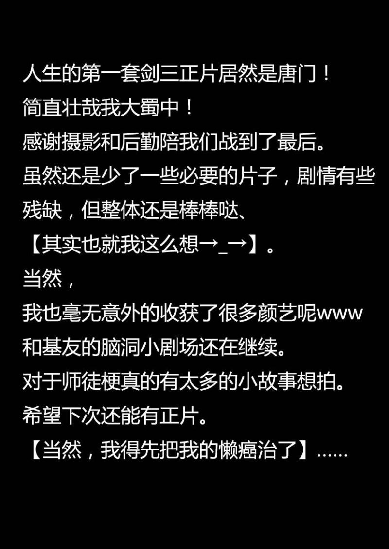 c9f19dd0e82011e482af7bc33299cbcf