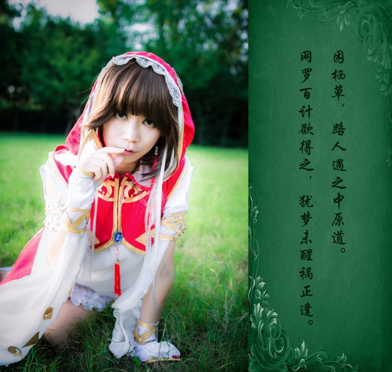fe286a509c9111e49224c9919ef217c4