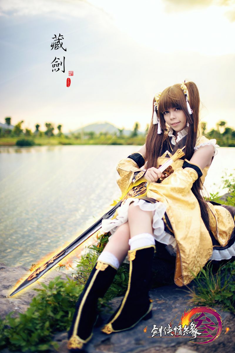 d117f510a3af11e4ac2a41712176c69d