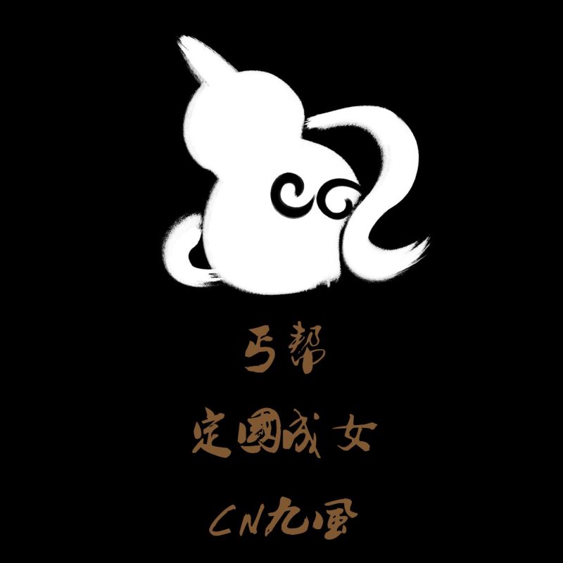 6e261530d88f11e4a9c151a3060b1591