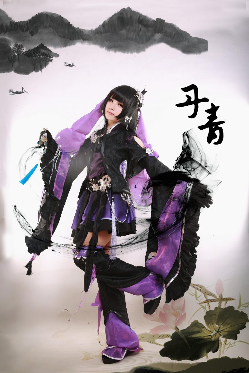 3972eae0a14711e4a61fb939cdacac7c